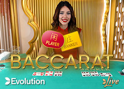 Baccarat Lobby